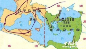 西罗马帝国简介：西罗马帝国灭亡的原因是什么？
