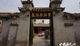 曹操墓之谜：曹操到底被葬在哪里？