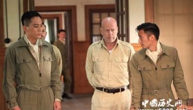 电影《大轰炸》剧情故事和上映时间