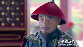 康熙皇帝的老师都有哪些人