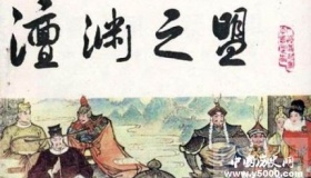 澶渊之盟的评价：澶渊之盟真的是屈辱吗？