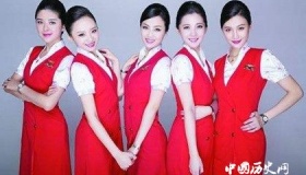 空姐寻人连笑是谁 请回答1988的剧情