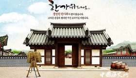 韩国也有故宫吗？韩国故宫历史介绍！