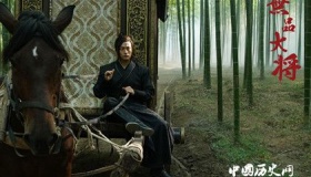 《无品大将》由谁主演？《无品大将》讲了什么故事？