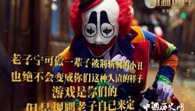 电影《动物世界》评价怎么样？《动物世界2》由谁主演？