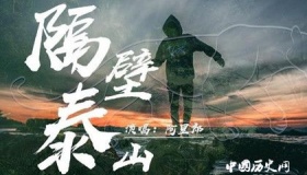 新歌大盘点：2018年最火新歌有哪些？