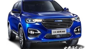 国产汽车销量最多的品牌是哪个？性价比怎么样？