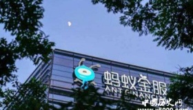 从借呗上借钱再存入余额宝真的能赚钱吗？