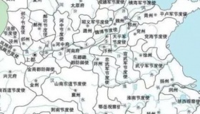 唐朝藩镇割据简介：为什么会出现藩镇割据的局面？