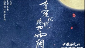 2018电视剧播放量最高的有哪些？好看吗？