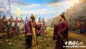 渭水之盟是什么 渭水之盟有什么影响？