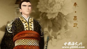 千古一帝秦始皇为什么没有谥号和庙号？