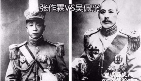 第二次直奉战争 张作霖张学良父子为什么能战胜吴佩孚？