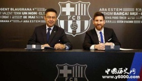 梅西的年薪有多少