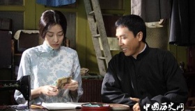 关于叶问的电影有哪些