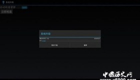 手机系统为什么总提示要升级更新？需要及时更新吗？