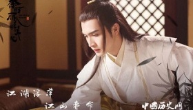 秦始皇的童年生活是什么样的？秦始皇有多惨？