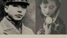 张学良和于凤至一起生活了多少年？