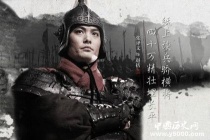 赵括纸上谈兵的故事，长平之战的历史影响