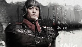 赵括纸上谈兵的故事，长平之战的历史影响