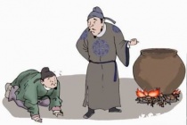 请君入瓮典故是怎么来的