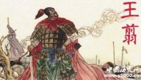 楚国是怎么灭亡的？楚国是被谁灭国的？