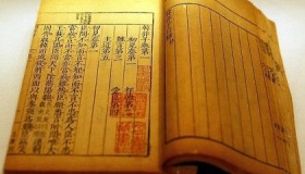 韩非与《韩非子》是什么关系？韩非是被谁害死的？