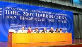 历届国际减灾日的主题是什么