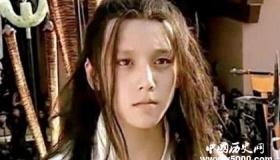 异人子楚在赵国当人质都经历了什么？质子是什么意思？