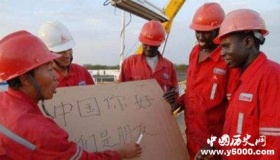 中国援助非洲的方式有哪些