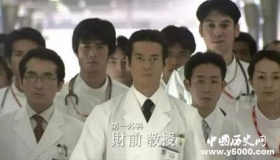 高分日剧推荐，高分日剧剧情介绍，评价怎么样？