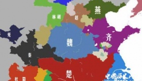 战国时期魏国是如何衰落的？