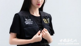 魅族NOTE8发布魅族手机怎么样