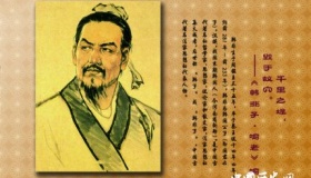 秦始皇为什么要派大军去抓韩非子？