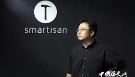 锤子科技运营现状怎么样？锤子手机质量怎么样？