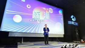 2019年湖南卫视观影会将在哪些地方举行？举办时间？