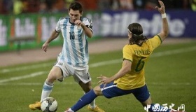 巴西与阿根廷的历史交锋战绩