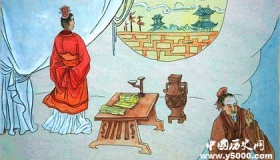 奇货可居的典故怎么来的跟秦始皇有关