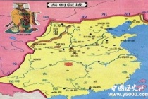 郡县制度是怎么来的？郡县制度是谁提出的？