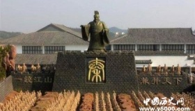 秦朝的户籍制度内容有哪些？户籍制度是谁提出来的？