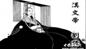 邓通是谁 一代富豪为什么被活活饿死？