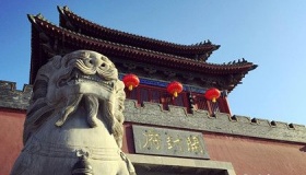 相国寺在哪里相国寺有多少年的历史了