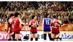 东京奥运会排球名额都有谁？新的规则内容是什么？