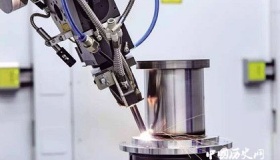 全球高端制造业大会简介召开地点时间