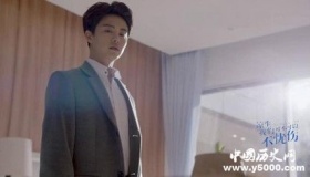 《凉生》大结局：程天佑、姜生、凉生结局怎么样了？