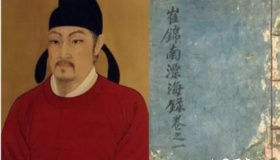 崔致远是哪里人 崔致远为什么来中国留学？