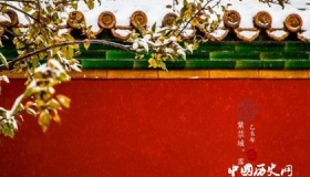 紫禁城有多少个城门？每个城门都有什么作用？