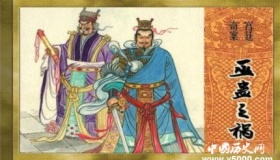 汉宣帝刘病已为何改名 汉宣帝与霍光的关系怎么样？