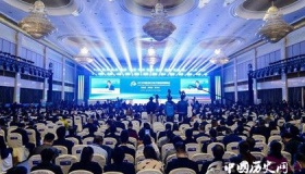 2018年中国电子商务发展峰会内容有哪些？