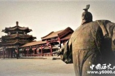 秦始皇的统治思想有哪些历史影响？